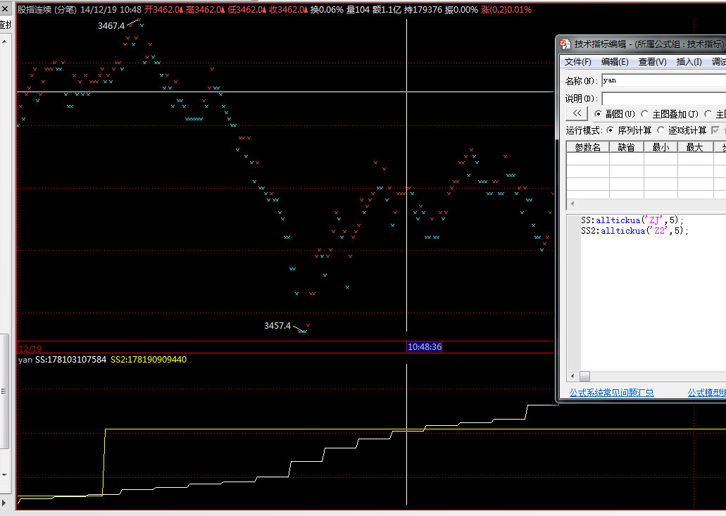 请教:滴定管修正值计算公式-校准后的滴定管在