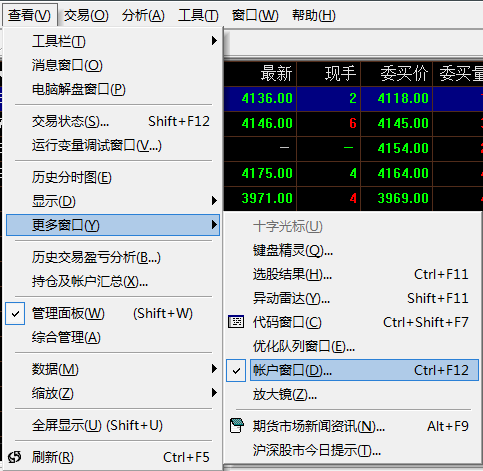 20170907133349