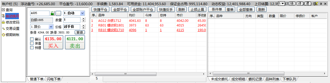 20170907133717