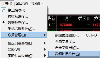 20170919006