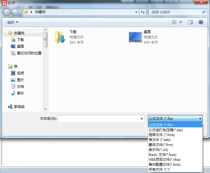 clip0042