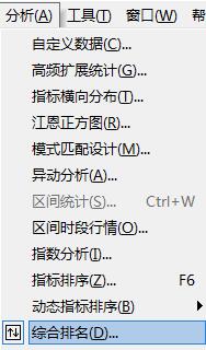 clip0079