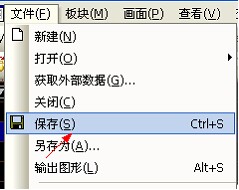 clip0166