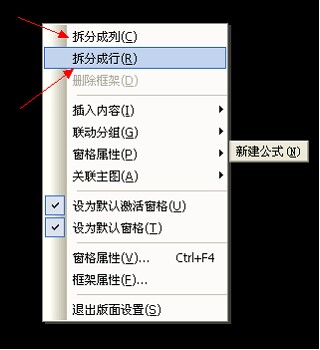 clip0174