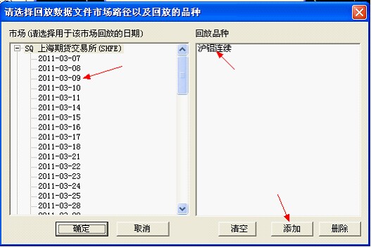 clip0325