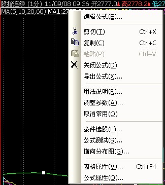 clip0440