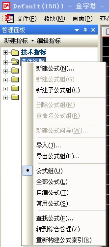 clip0532