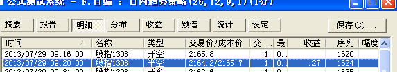 ͼƬ´ڴ򿪲鿴
