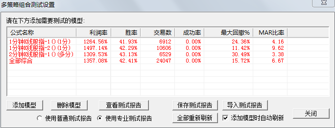 dvubb 按此在新窗口浏览图片