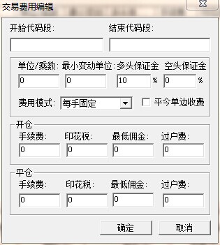 深圳成指包含哪些股票_深圳成指包含哪些股票