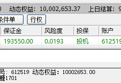 dvubb 按此在新窗口浏览图片