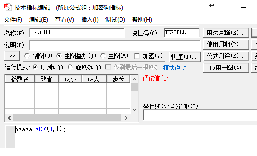 ͼƬ´ڴ򿪲鿴