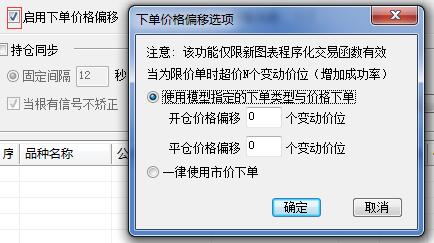 ͼƬ´ڴ򿪲鿴