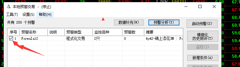 ͼƬ´ڴ򿪲鿴