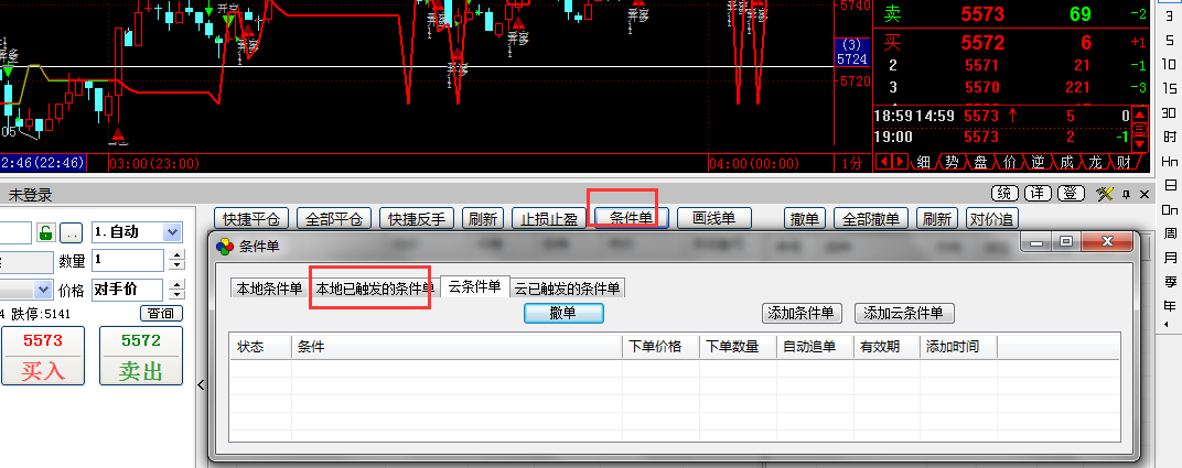 dvubb 图片点击可在新窗口打开查看