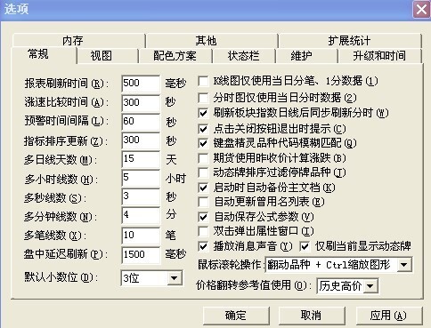 clip0580