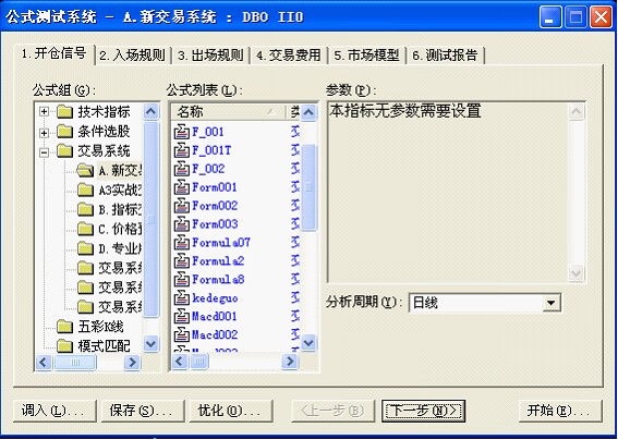 clip0584