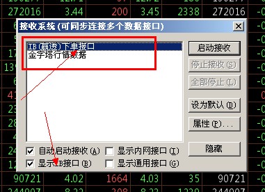 图片点击可在新窗口打开查看