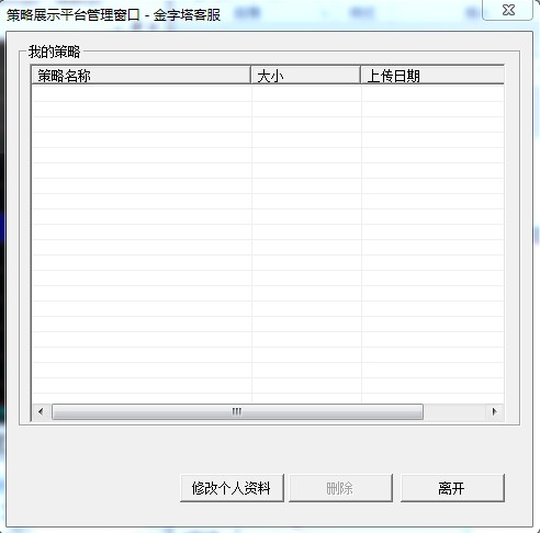 20131218145735
