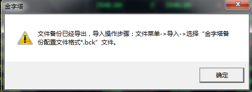 20170831008