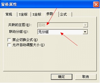 clip0147