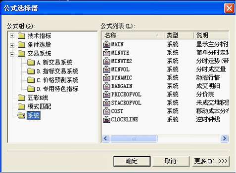clip0175