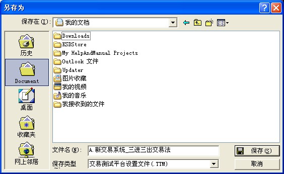 clip0182