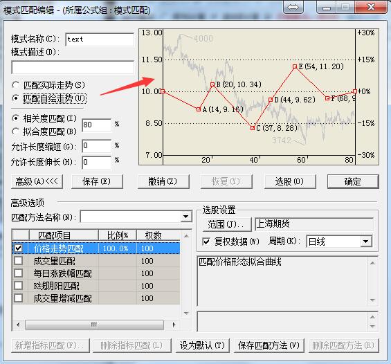clip0285