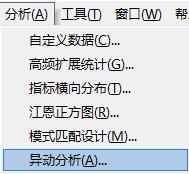 clip0293