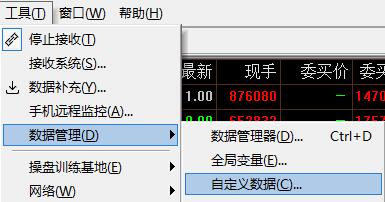 clip0371