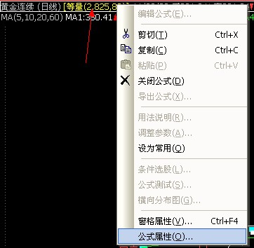 clip0442