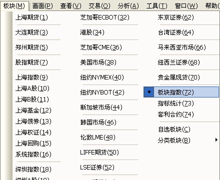 clip0465