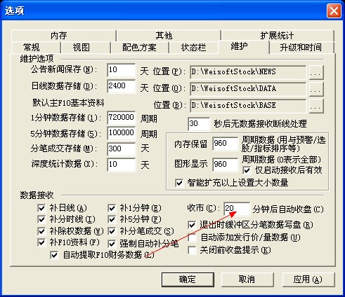 clip0479