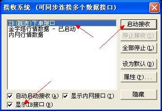 clip0511