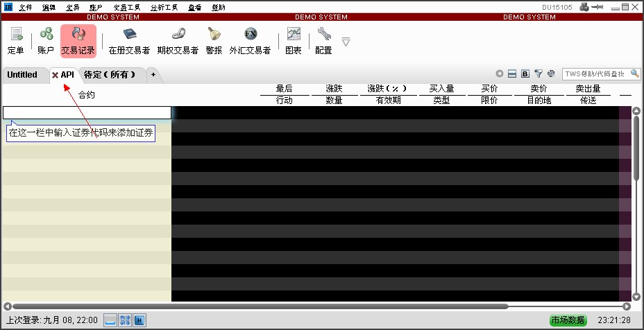 clip0516