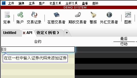 clip0522