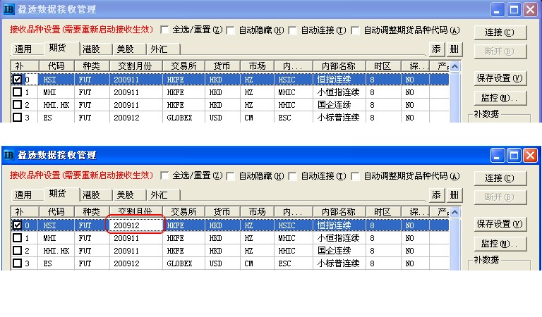 clip0527