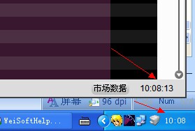 clip0788