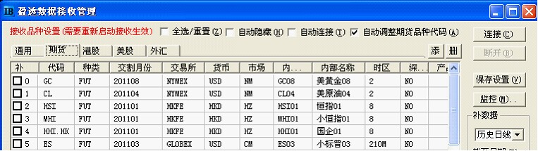 clip0842