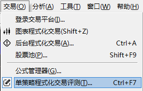 clip0855