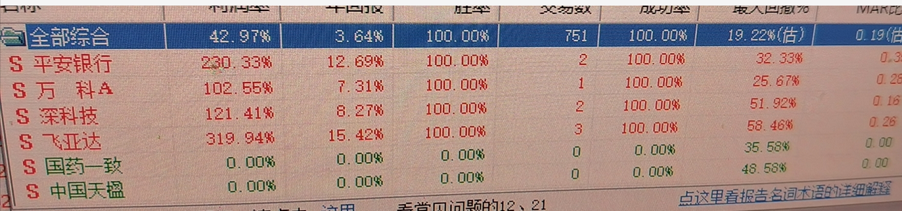 ͼ202106011629543841..png