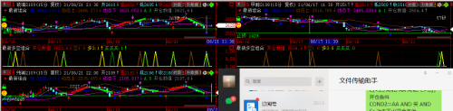 mmexport1624284001910.png