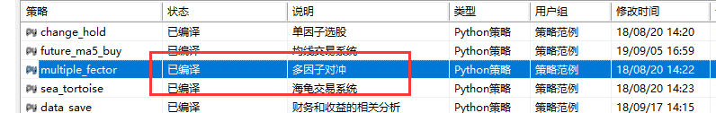ͼ202111050900436952.png