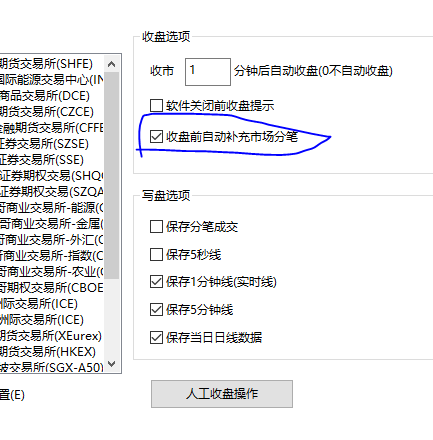 ͼ202111122114371763.png
