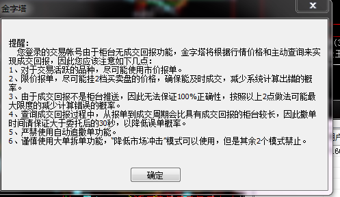 ΢ͼƬ_20220216143218.png