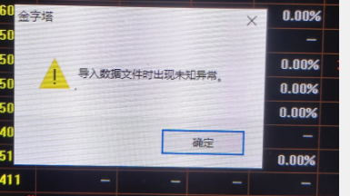 7.png