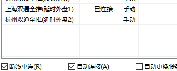 ͼ202203250917237875.png