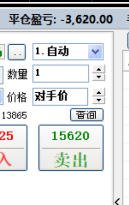 ƽӯʵӯһ.png