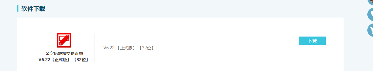 ͼ202204111323001876.png