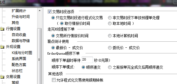 QQͼƬ20220415151717aaaaa.png